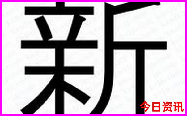 光谷有什么好玩的地方景点推荐