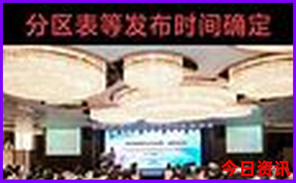 长沙市景点大全 长沙景点排名