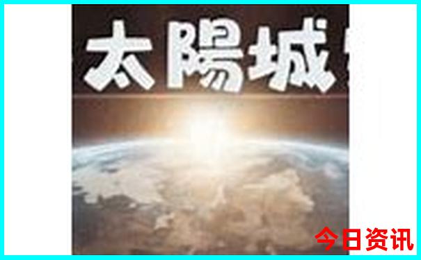 德州一日游去哪里最好