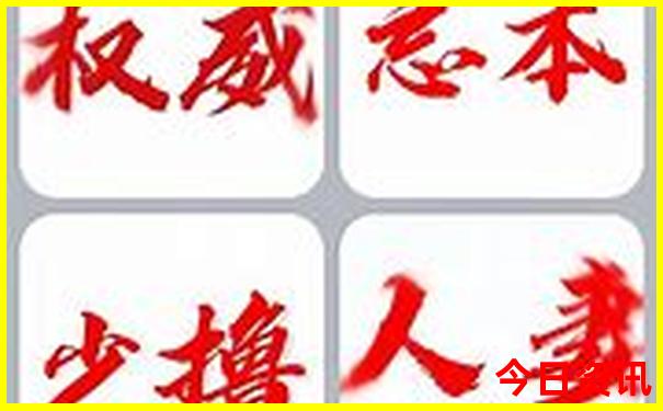 7月适合去北海玩吗