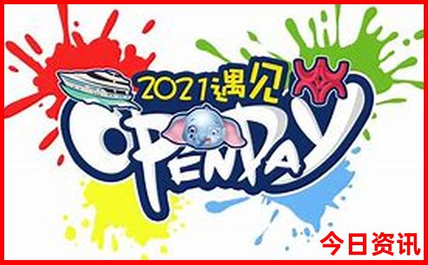 8月去三亚旅游合适吗