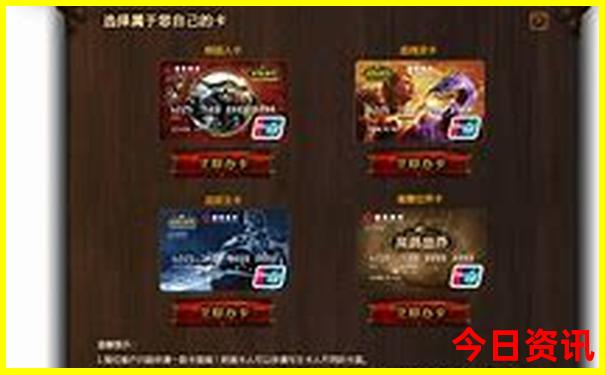 凤凰天机论坛免费资料网