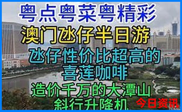 湖北三峡大坝景区