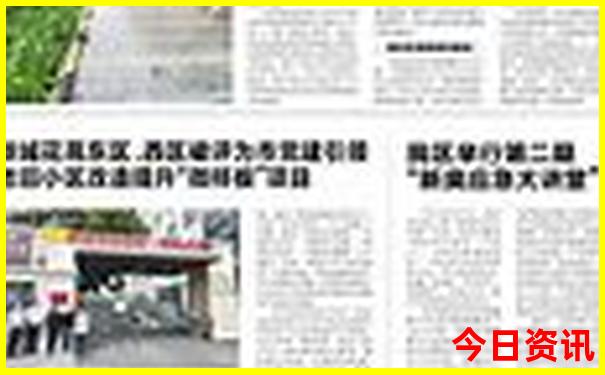 宝鸡旅游景点排名前十名