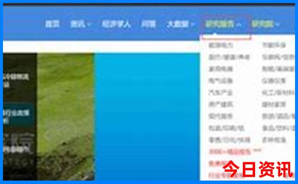 成都免费旅游景点大全排名榜