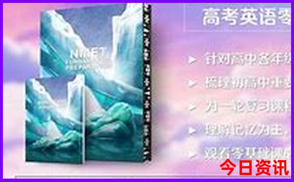 太行山自驾游最佳线路图