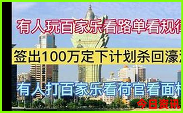 杭州避暑胜地排名前十