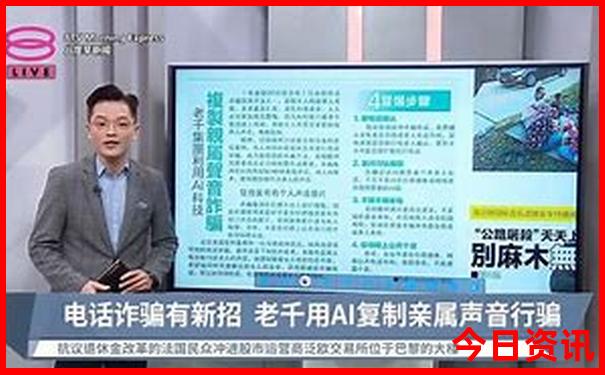 一家三口北京玩5天多少钱