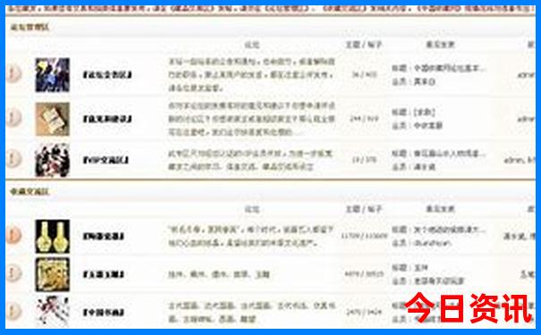 孕中期适合去哪里旅游