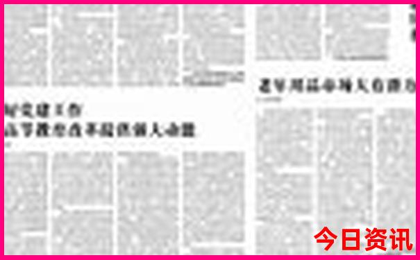 东巴谷景区有什么好玩的