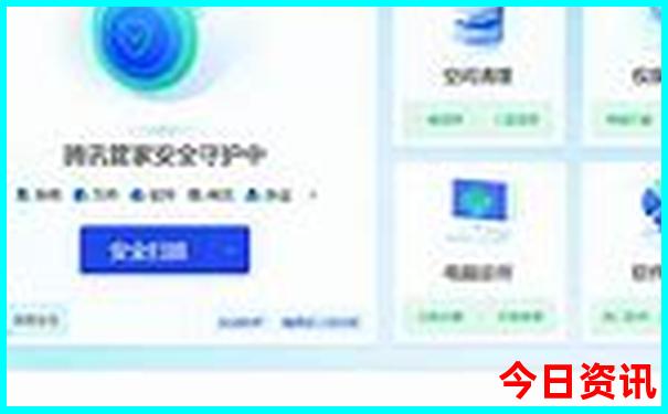 重庆市旅游几月份