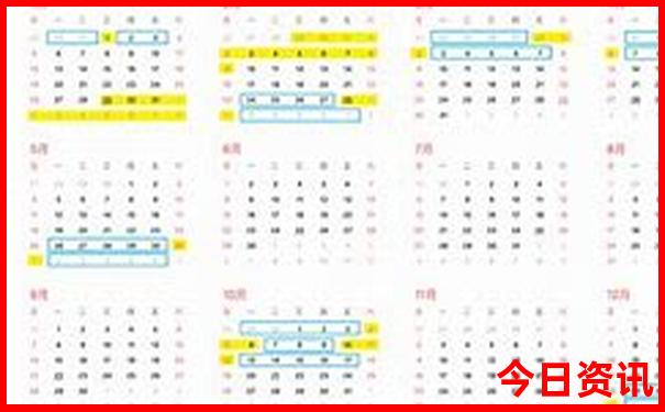 东北游玩必去的地方