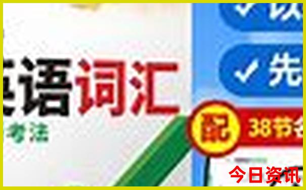 阿坝必去十大旅游景点