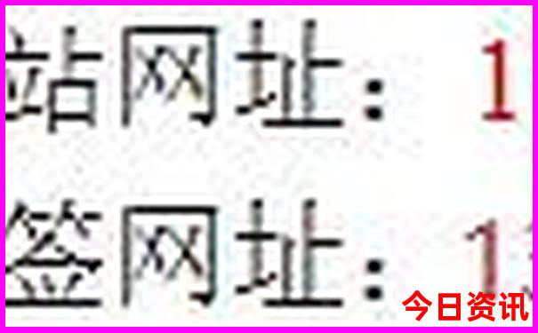 东湖自驾游路线开车