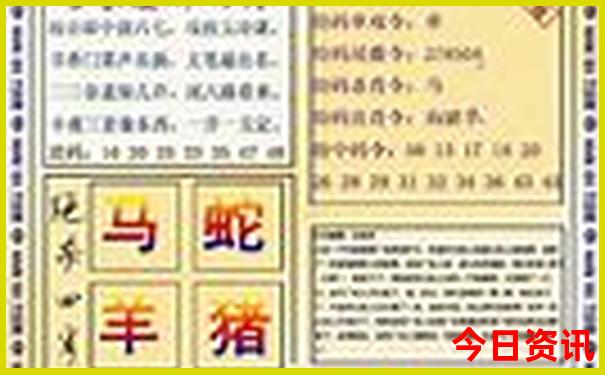 暑假带孩子去哪里旅游不热