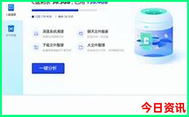 福建的景点排行榜前十名