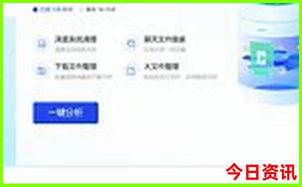 黑龙江旅游必去景点推荐