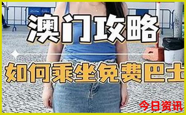 新疆旅游攻略路线最佳路线七月