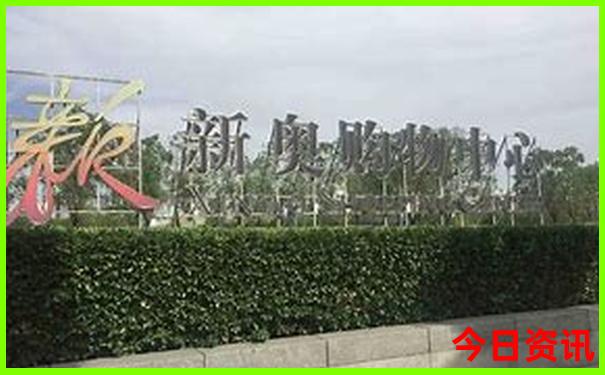 深圳周边海岛游排名