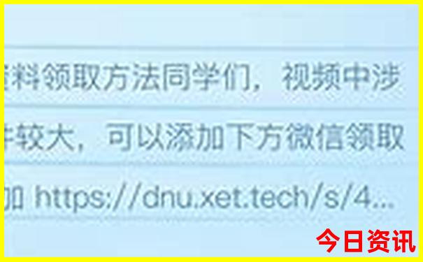 广东旅游景点地图分布图