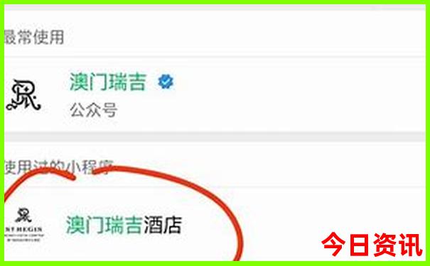 北京带孩子游玩攻略