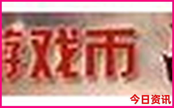 适合一个人自驾游的地方
