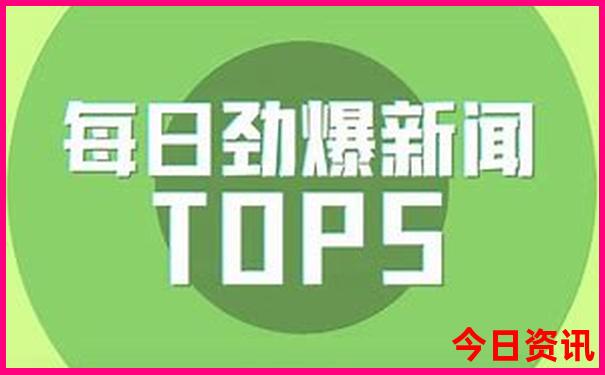 七月适合带娃去哪里旅游
