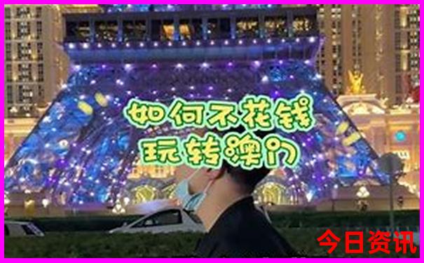 沧州附近一日游最佳景点