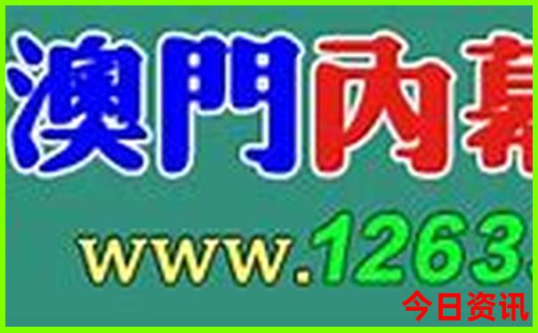 暑假亲子游好去处推荐