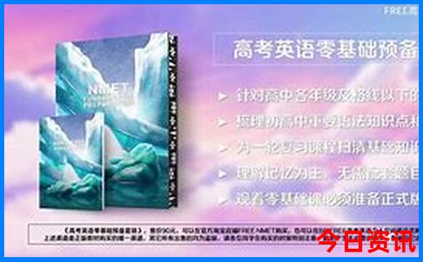 青甘最值得去的景点