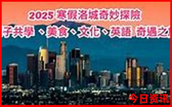 78月份去哪里旅游比较好