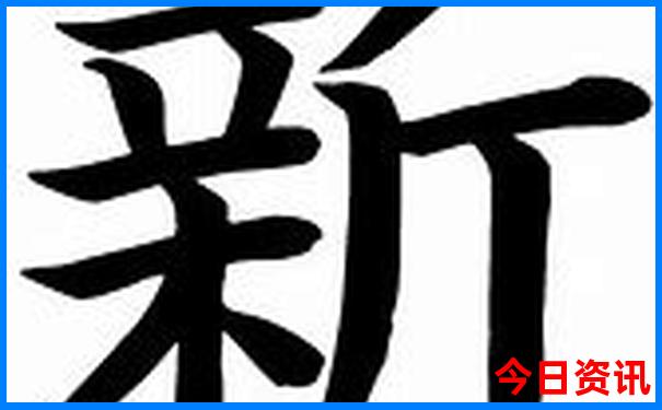 涟水有什么好玩的地方旅游景点