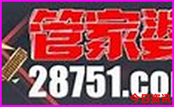 最火外卖排行榜前十名