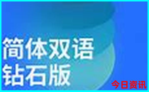 武夷山北站怎么去武夷山景区