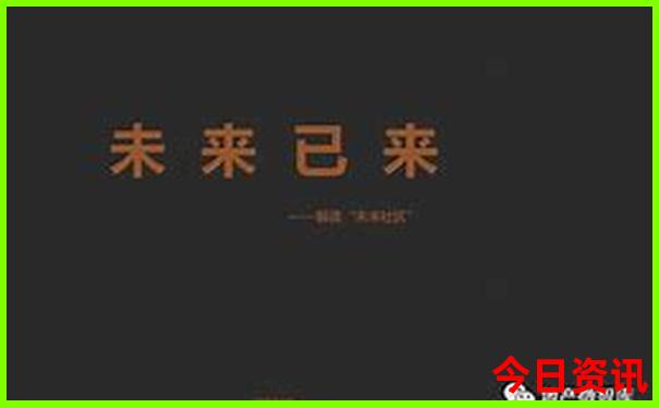 阿那亚网红打卡景点
