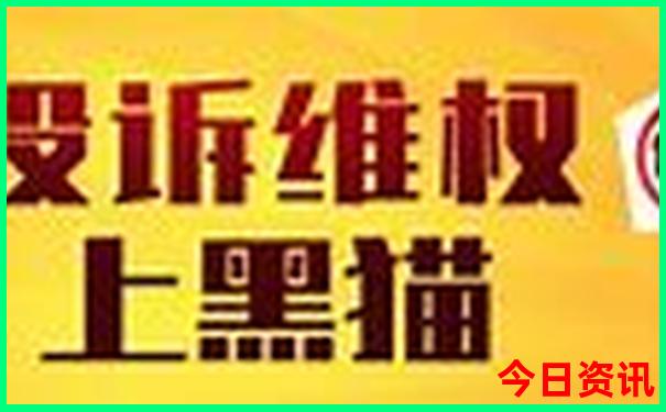 附近二日游最佳景点