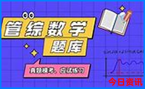 适合长期居住的小镇