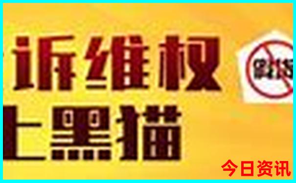 成都自驾西藏路线攻略详细