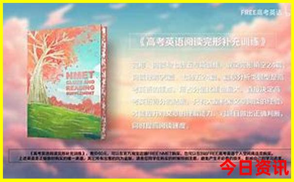 重庆著名景点有哪些