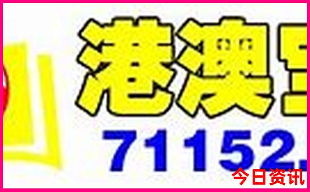 湖南省避暑胜地排名