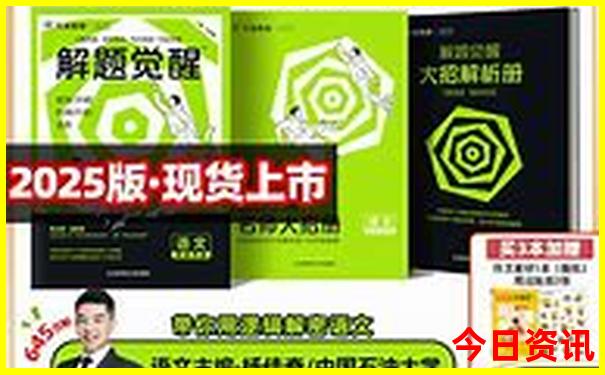 云南大理旅游攻略自由行最佳路线