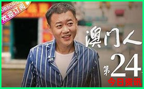 永康旅游必去十大景点