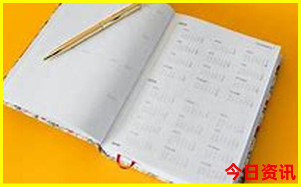 四川省景点排行榜前十名