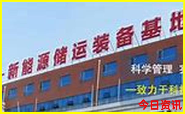 www.014970.com查询开奖