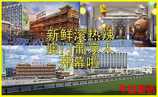 巴盟旅游景点大全景点排名榜