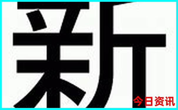丰顺旅游必去十大景点