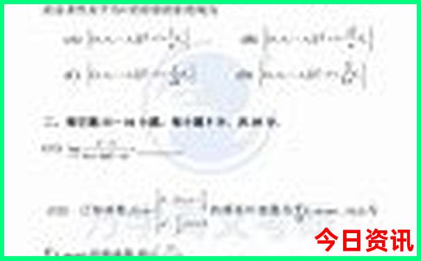 新西兰十大著名景点