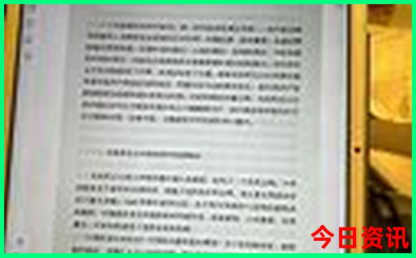 中国美女最多的城市是哪一个