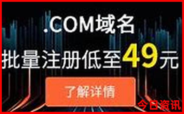 天津儿童10大去处