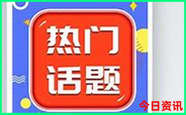 吉林省吉安旅游景点推荐